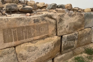 Al-Ukhdood Archaeological City Day Trip