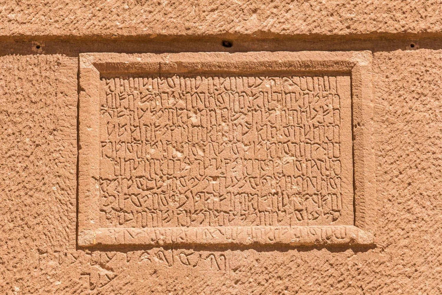 アル・ウラプライベート歴史ツアー3日間