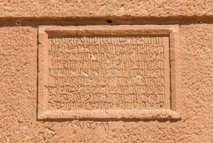 Al Ula: wycieczka z przewodnikiem po Hegrze i Starym Mieście