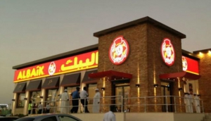 Albaik
