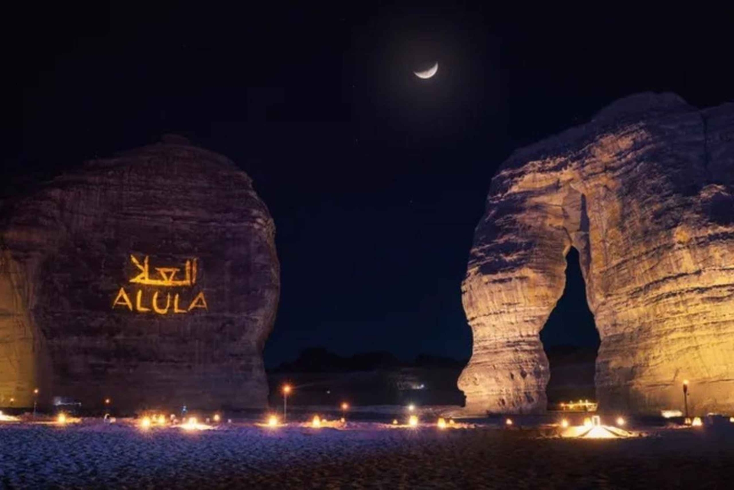 AlUla: Hegra Winter's Edge & Nabataean Sunset Expedition