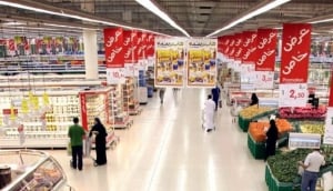 hardware store riyadh