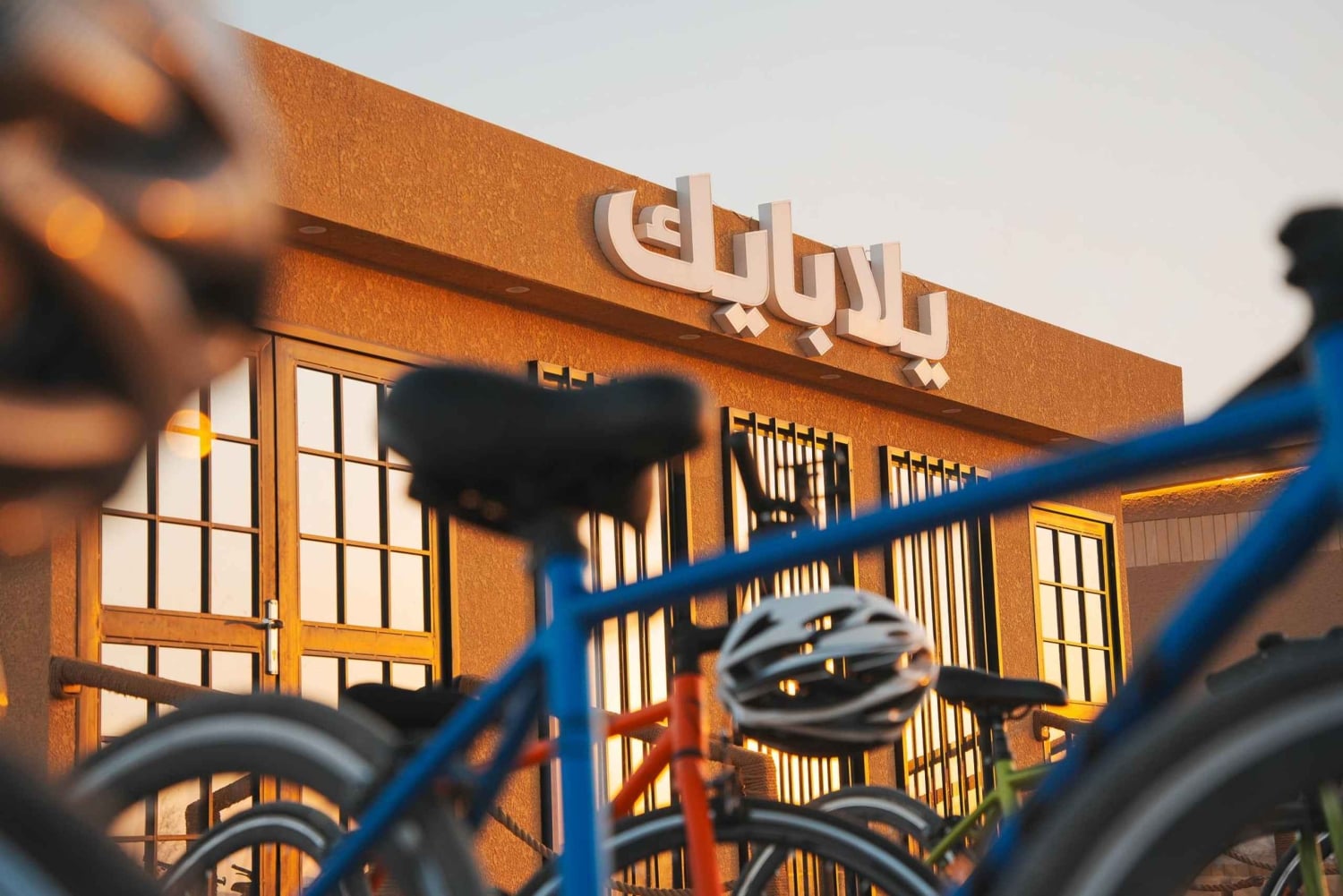 Pyöräile King Khalid Royal Reservessa