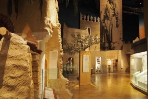 首都リヤドツアー