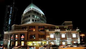 Centria Mall