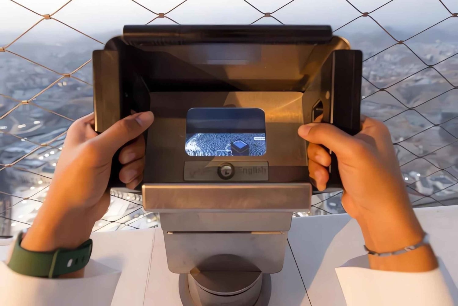 Liput Makkahin kellotornimuseoon ja pyhän moskeijan näköalaterassille