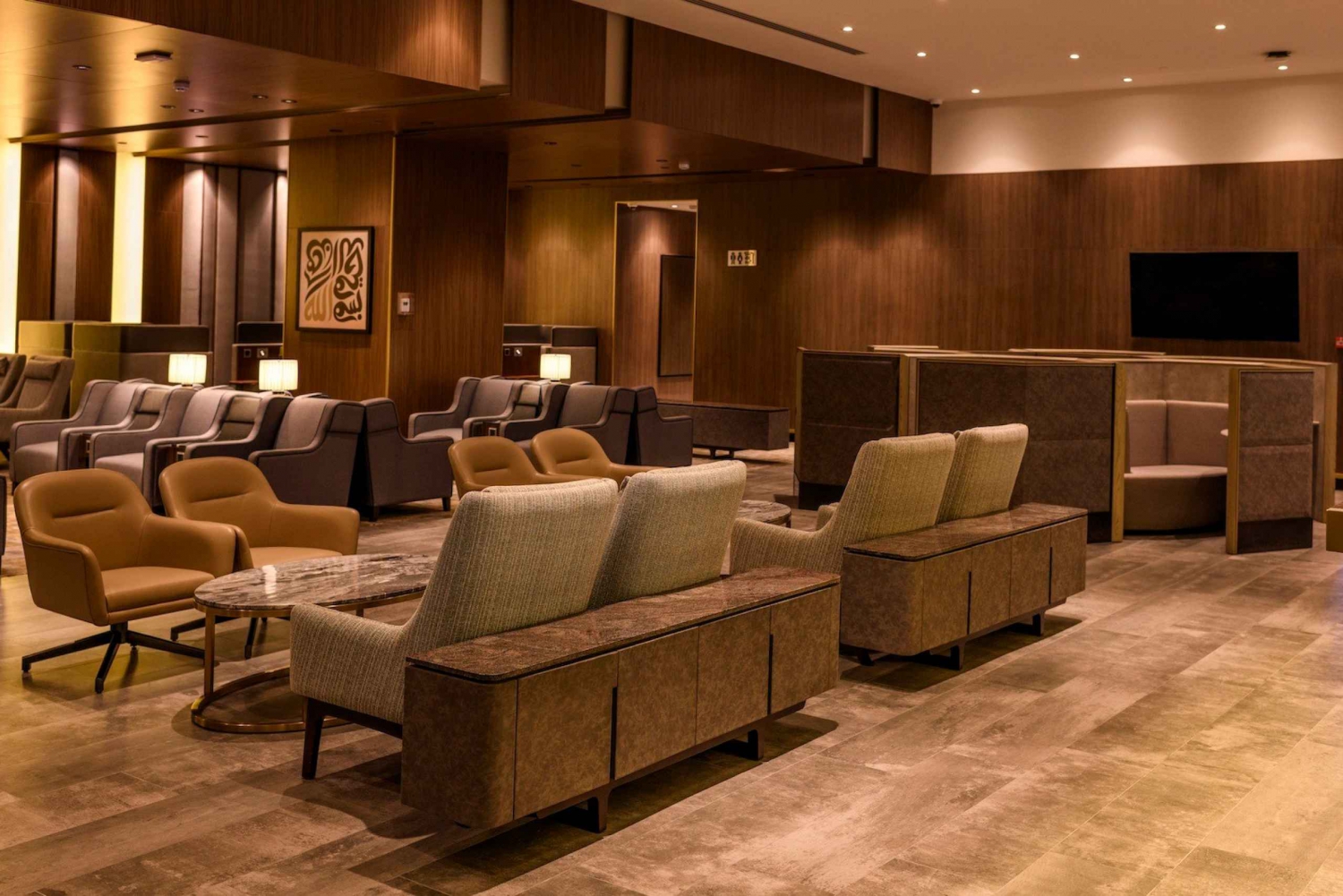 Dammam: DMM King Fahd Airport Premium Lounge Access