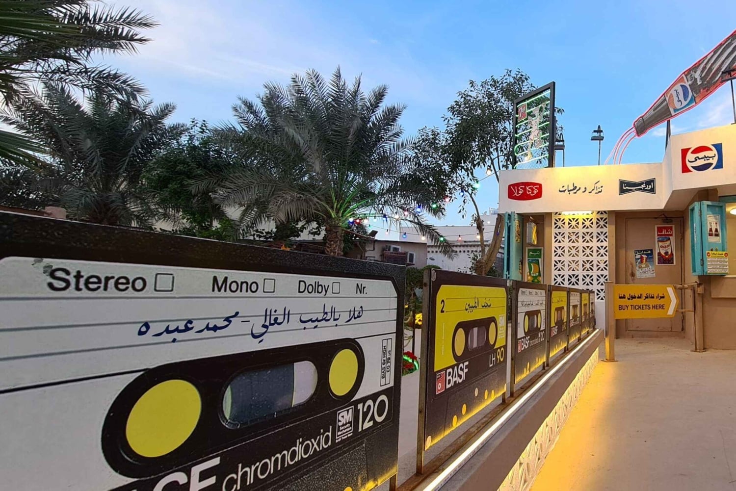 Visita privada à cidade de Dammam