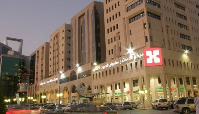 Dr. Sulaiman Al Habib Hospital