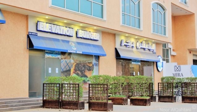Elevation Burger Riyadh