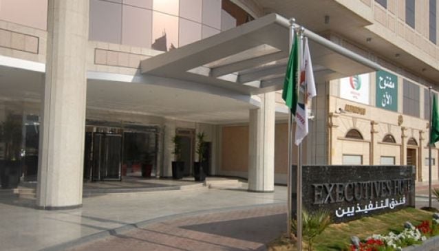 Executives Hotel - Olaya  