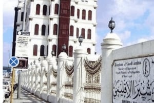 Из Джидды и Мекки: тур на целый день в Таиф с обедом
