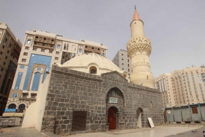 Z Medyny: wycieczka półdniowa Ziarah