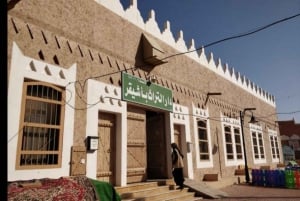 Desde Riad: Excursión al Pueblo Patrimonio de Ushaiqer