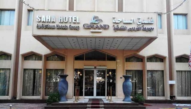 Grand Al Saha Hotel
