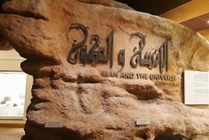 Half Day in Riyadh, Almasmak, National Museum, Kingdom Tower