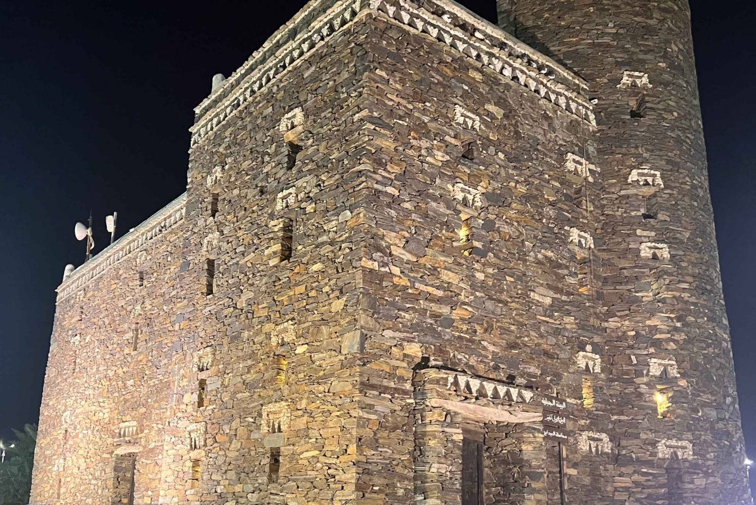 Jazan: Byrundtur og Faifa-bjergene