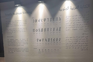 Jeddah : A Tour through the past at heritage world site