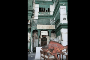 Jeddah: City Highlights Tour with Local Guide