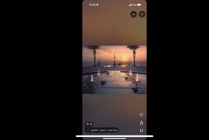 Jeddah: City Highlights Tour with Local Guide