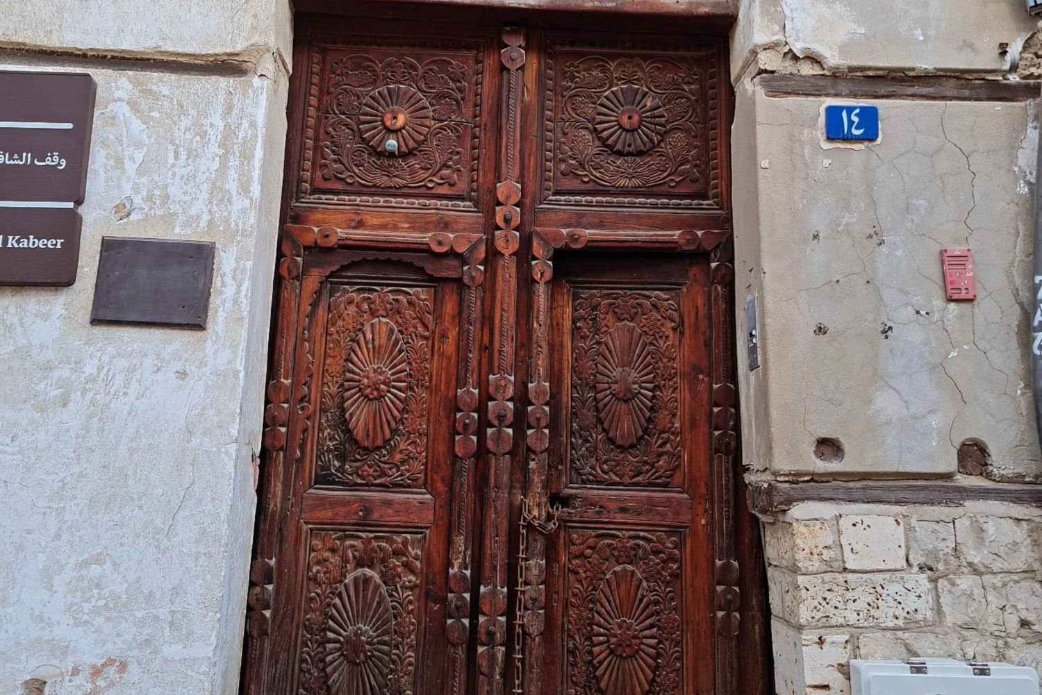 Jeddah: City tour include old Jeddah OR Safari