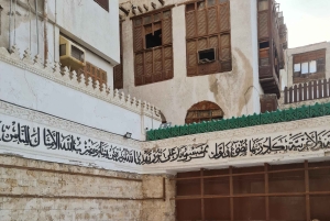 Jeddah: City tour include old Jeddah OR Safari