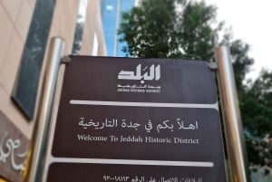 Jeddah:Discover old Jeddah AlBalad