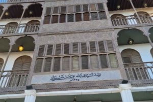 Jeddah:Discover old Jeddah AlBalad