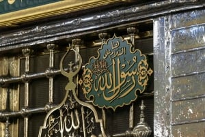 Djeddah : visite privative de La Mecque et Médine avec transfert