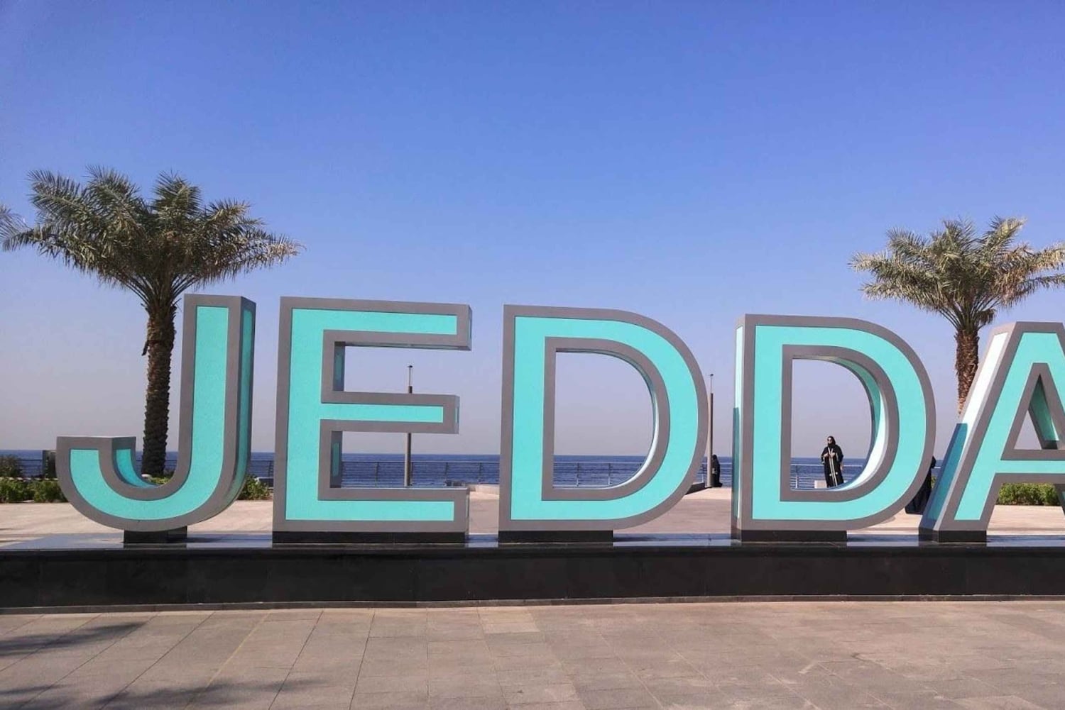 Jeddah: Visita ao centro histórico da cidade (tour particular)