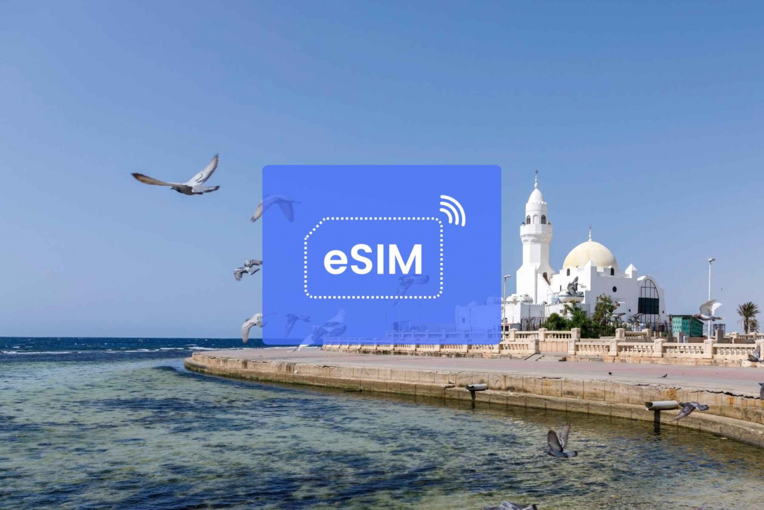 ジェッダ: サウジアラビアおよびアジアの eSIM ローミング モバイル データ プラン