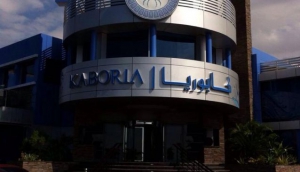 Kaboria