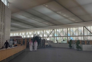 King Fahad Library. Architectural Icon & Cultural Treasure