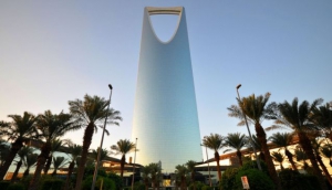 Kingdom Centre