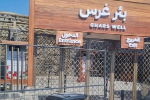 Медина: экскурсия по историческим достопримечательностям города