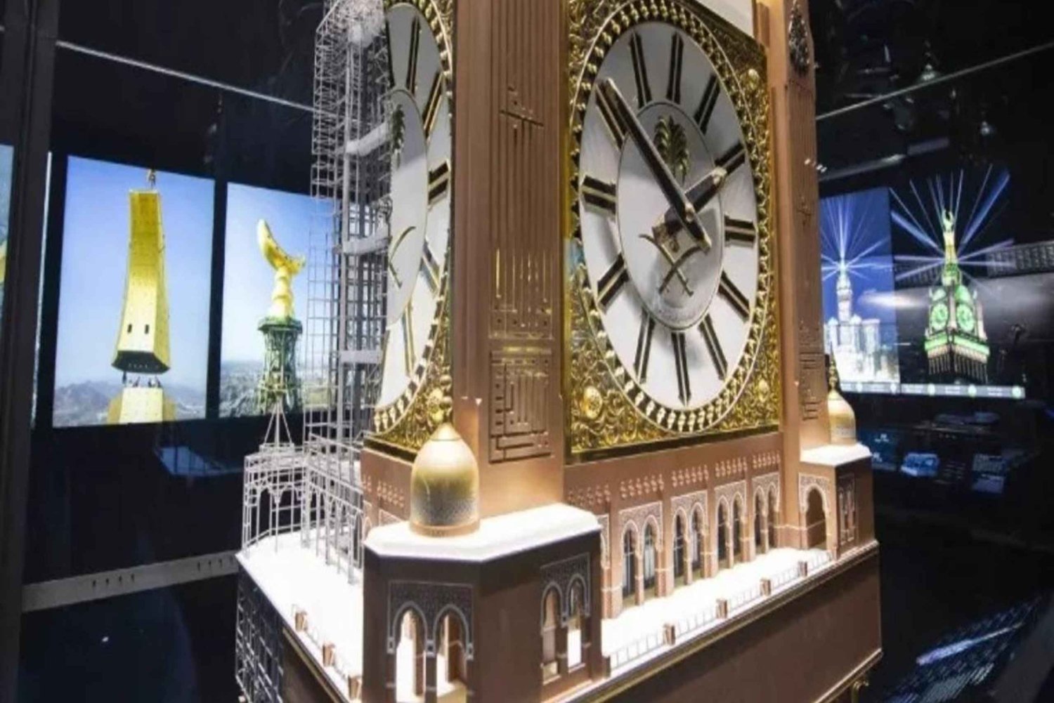 Makkah Clock Tower Museum: General Entry Ticket