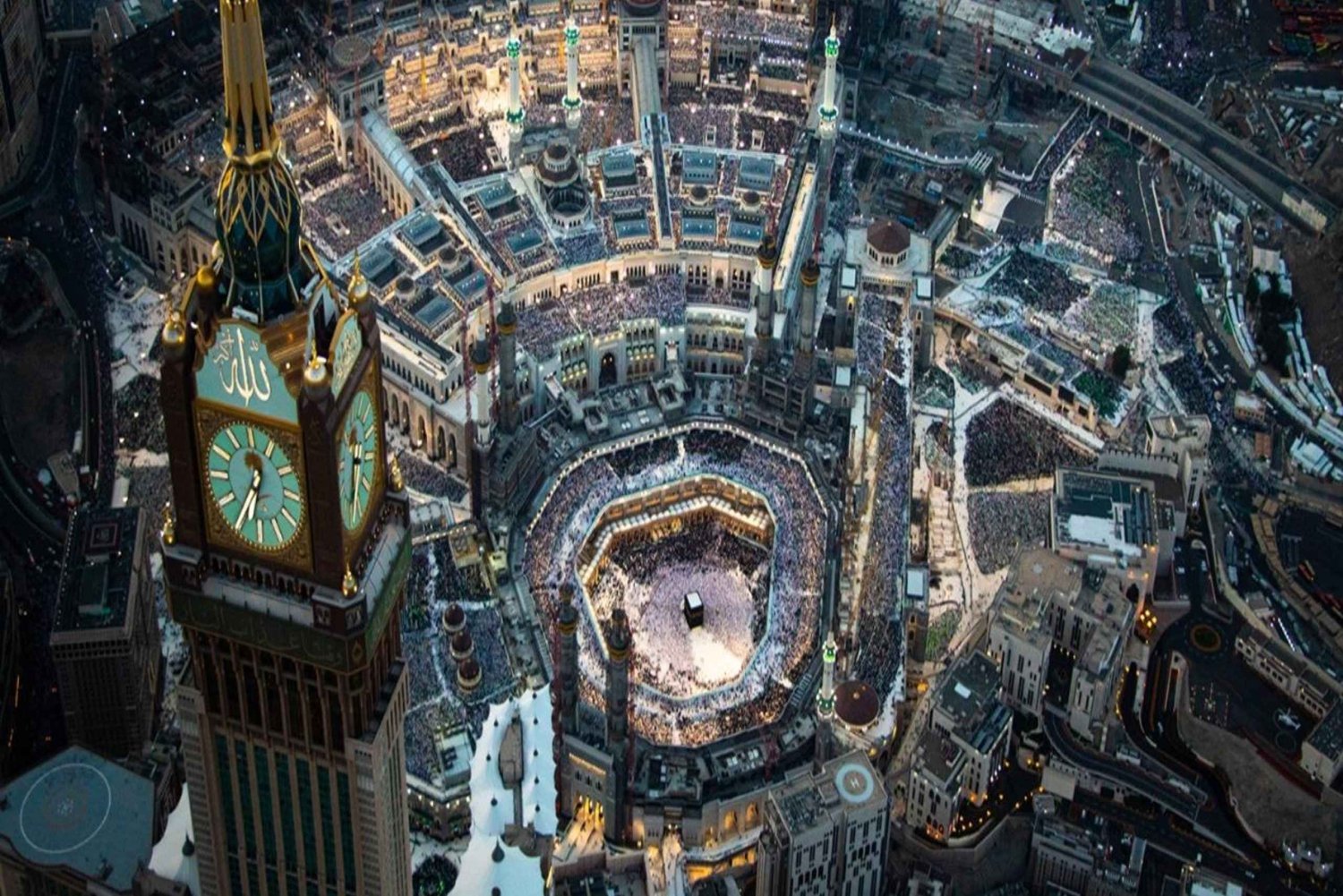 Makkah Clock Tower Museum: General Entry Ticket