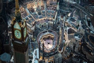 Makkah Clock Tower Museum: General Entry Ticket