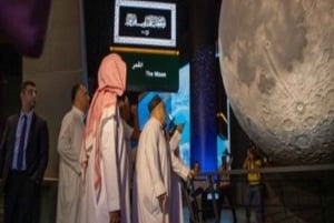 Makkah Clock Tower Museum: General Entry Ticket