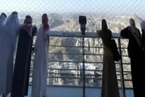 Makkah Clock Tower Museum: General Entry Ticket