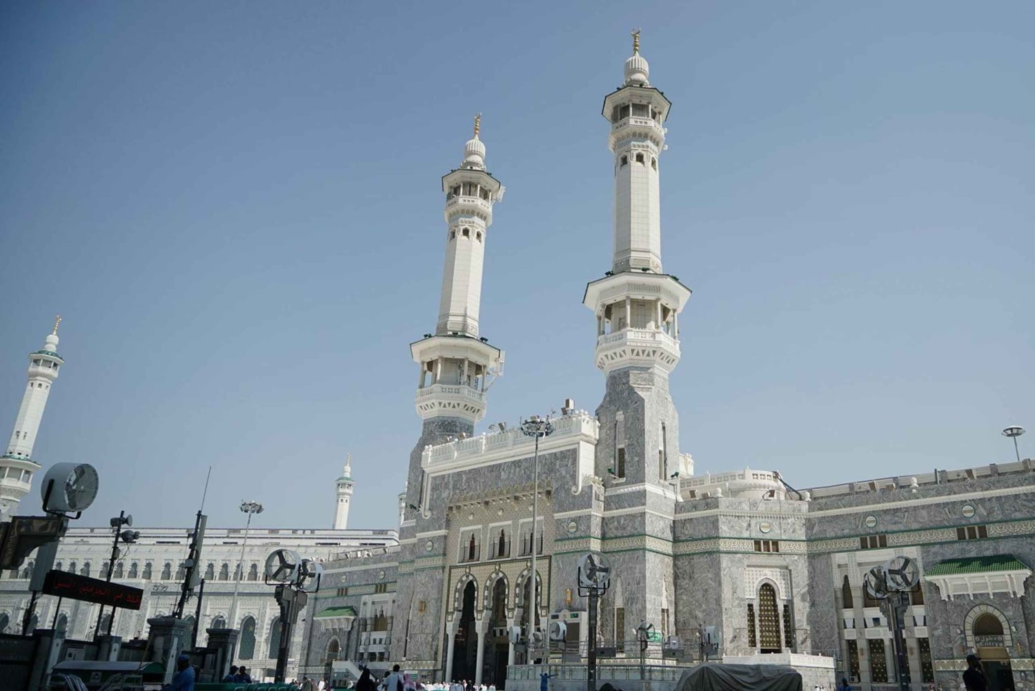 Mekka: Kulturreise fra Mekka