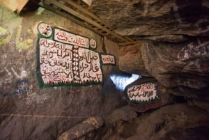 Mecca: Private Holy Places of Mecca Ziyarat Trip
