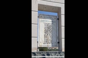 Makkah: Jabal Al-Nour, Cave Hira, and Mount Arafat Tour