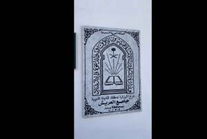 Makkah: Jabal Al-Nour, Cave Hira, and Mount Arafat Tour