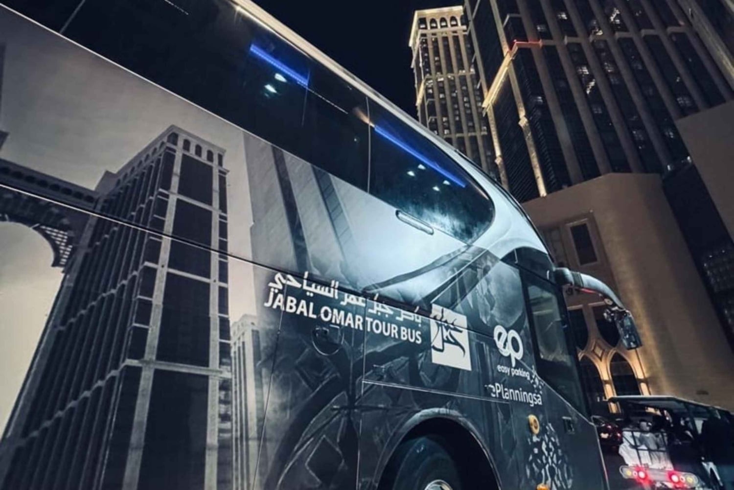 Makkah: Jabal Omar Sightseeing Bus Tour with Guide