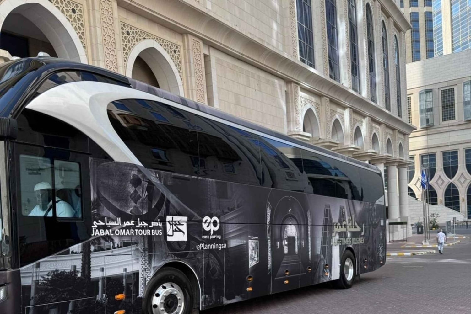 Makkah: Jabal Omar Sightseeing Bus Tour with Guide