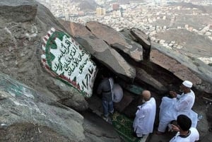 Makkah: Jabal Omar Sightseeing Bus Tour with Guide