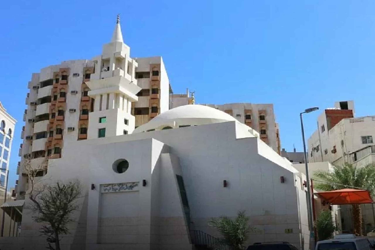 Mekka: Reise zu den prophetischen Sehenswürdigkeiten in der Nähe der Masjid Haram