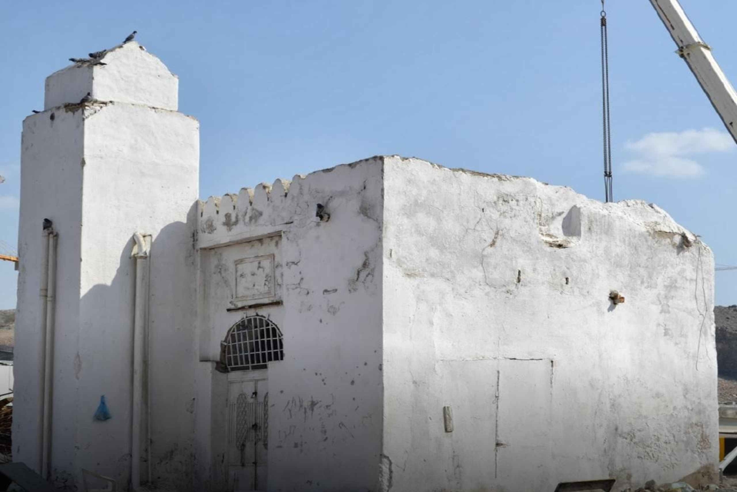 Mekka: Reise zu den prophetischen Sehenswürdigkeiten in der Nähe der Masjid Haram