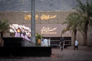 Mekka: Reise zu den prophetischen Sehenswürdigkeiten in der Nähe der Masjid Haram